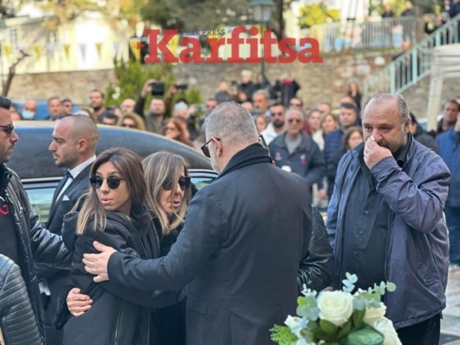καρρας οικογενεια