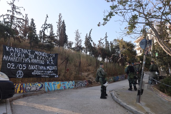 Εξάρχεια: Αστυνομική επιχείρηση στον "Εξωστρεφή" μετά τις δηλώσεις Χρυσοχοΐδη