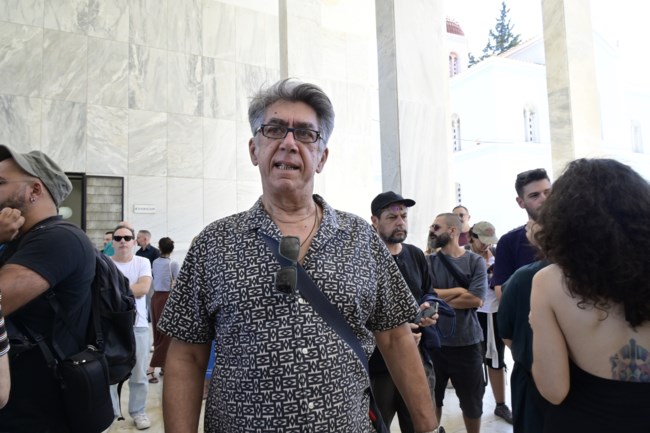 ΜΠΕΡΙΚΟΠΟΥΛΟΣ