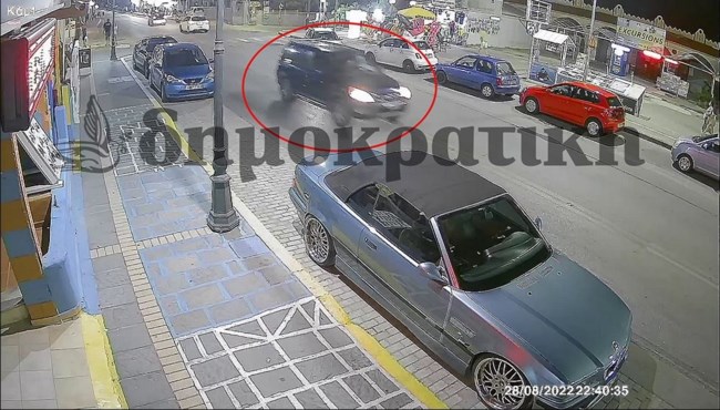 Εργολάβος Ρόδος
