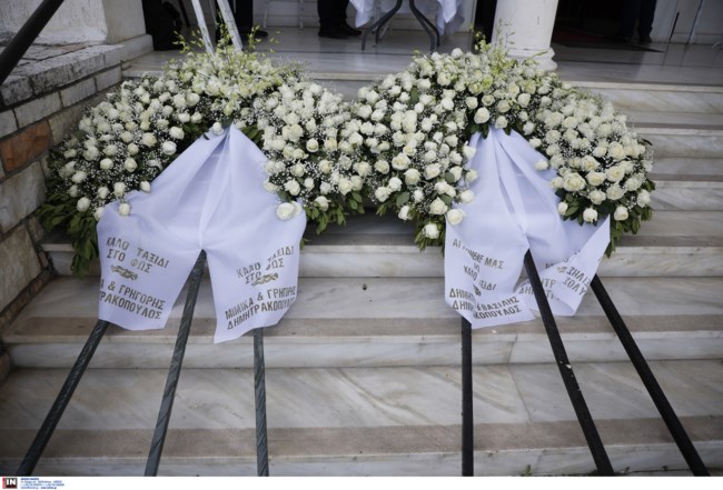 ΚΗΔΕΙΑ ΓΑΛΑΝΟΥ