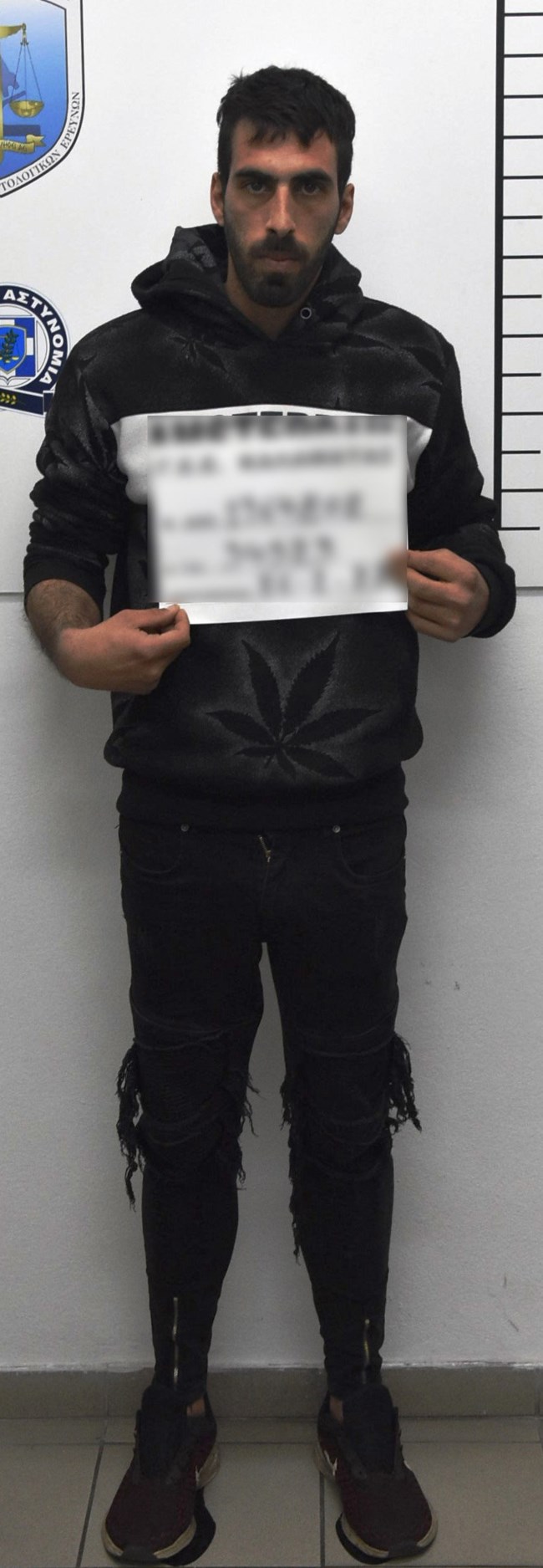 Γεώργιος Παπαδόπουλος