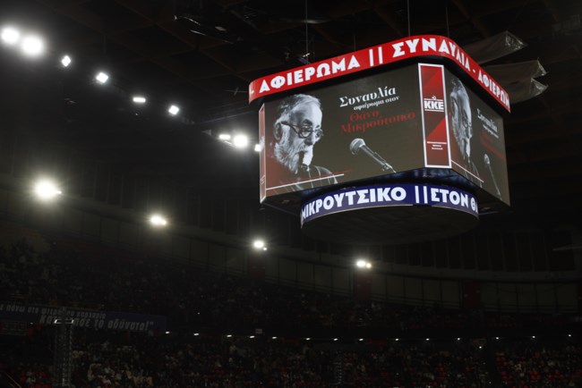 Θάνος Μικρούτσικος