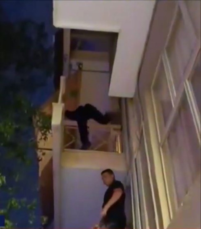 ΚΑΜΙΝΙΑ