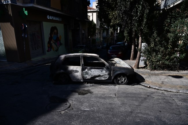 ΕΞΑΡΧΕΙΑ