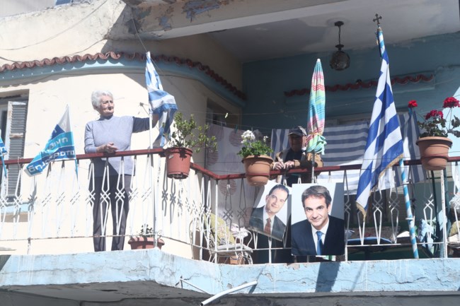 Μπαλκόνι Θεσσαλονίκη ΝΔ