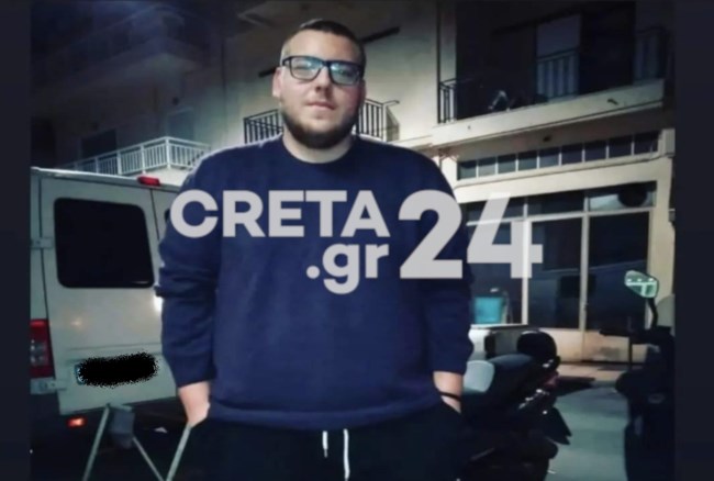 ΤΡΟΧΑΙΟ ΜΑΡΙΝΟΣ