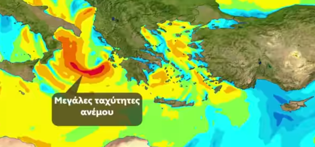 Καιρός