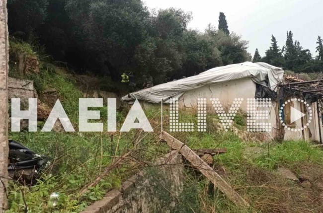 ΑΛΦΕΙΟΣ ΚΑΚΟΚΑΙΡΙΑ