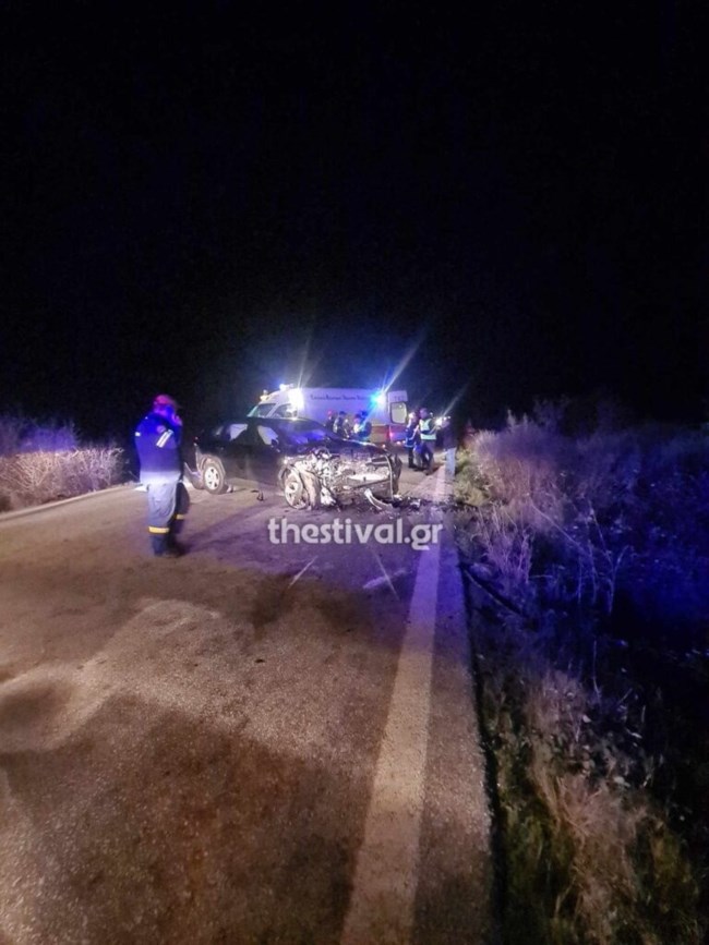 Τροχαίο Κιλκίς