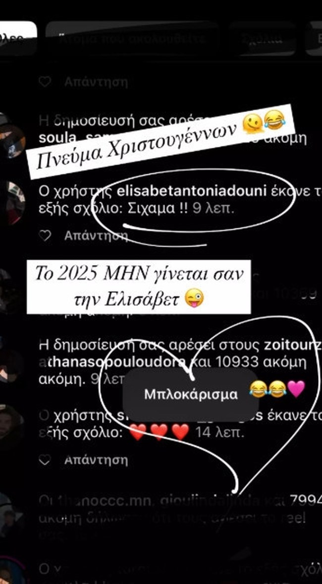 μπαρκα