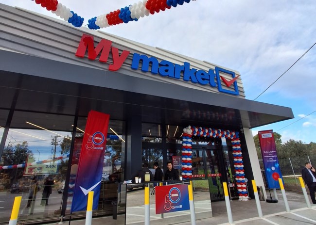 My market - Μάνδρα