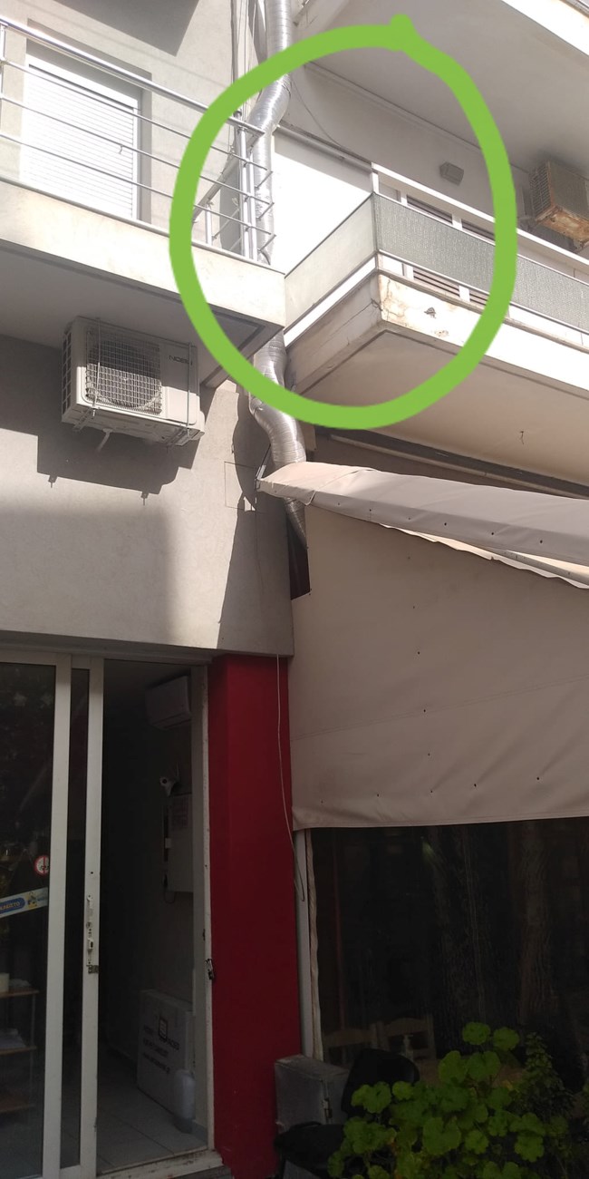σητεια