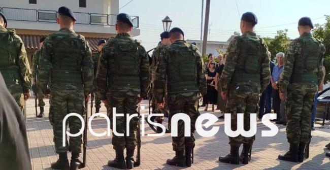 Κηδεία Ελαία