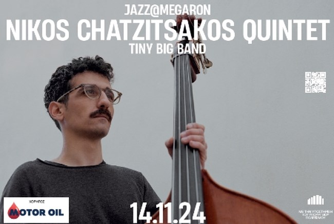 Nikos Chatzitsakos Quintet