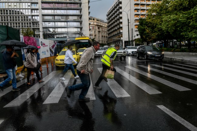 ΚΑΤΑΙΓΙΔΑ