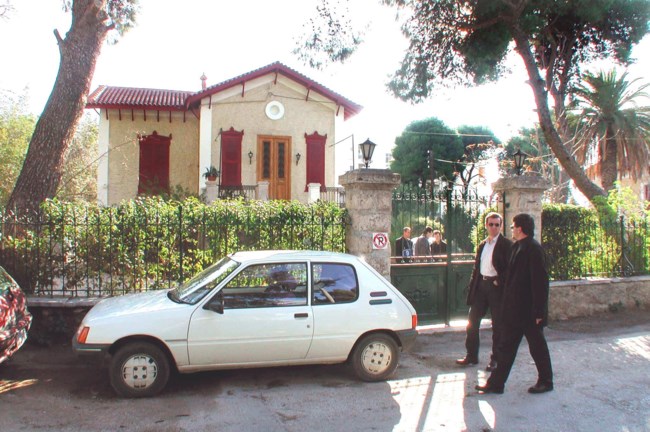 ΟΙΚΙΑ ΓΙΑΝΝΙΤΣΗ