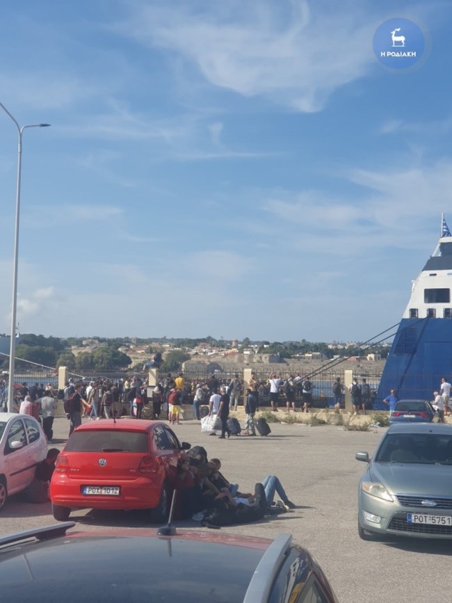 ροδος