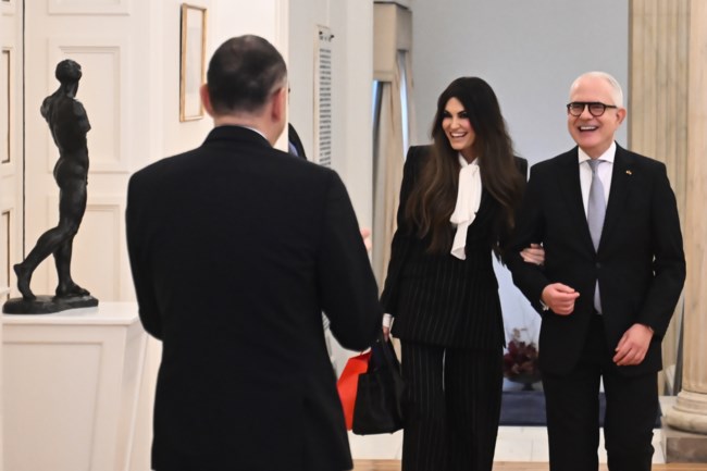 ΓΚΙΛΦΟΙΛ ΓΕΡΑΠΕΤΡΙΤΗΣ