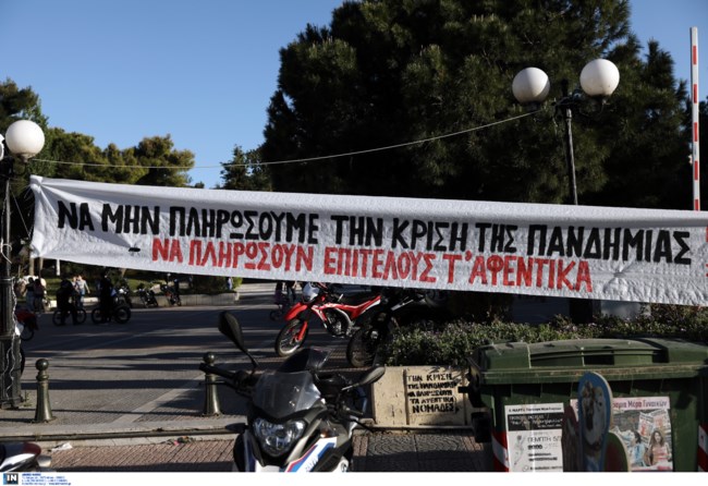 Αγία Παρασκευή: Μοτοπορεία αντιεξουσιαστών στην πλατεία Αγίου Ιωάννου [Βίντεο]