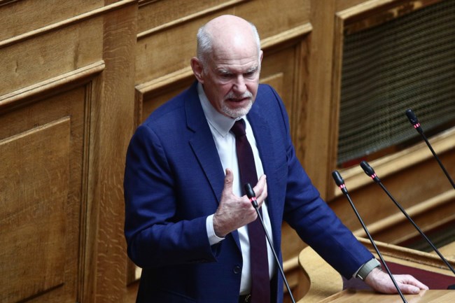 Γιώργος Παπανδρέου