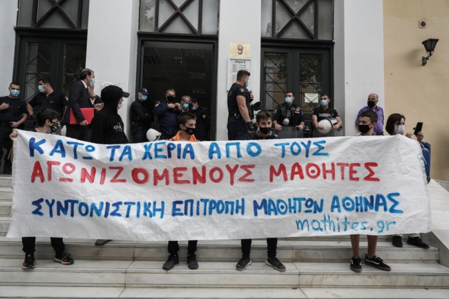 Ελεύθερος ο 14χρονος μαθητής που κρατήθηκε στην ΓΑΔΑ: Γιατί έμεινε 4 ημέρες στο κρατητήριο