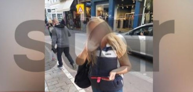 ΕΛΛΗΝΙΚΟ