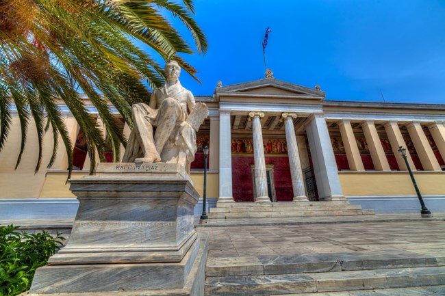 Πανεπιστήμιο