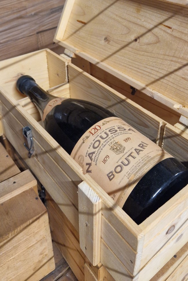 ΚΡΑΣΙΑ ΦΙΑΛΕΣ