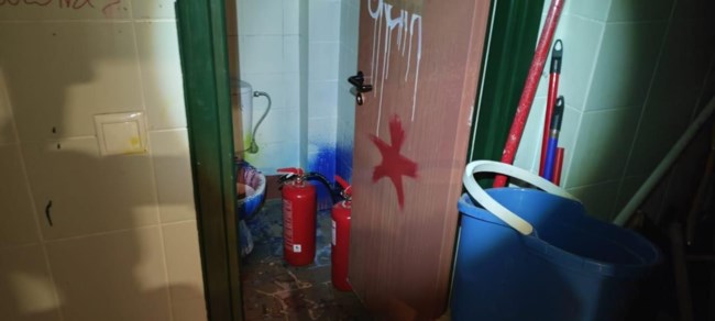 Νομική Αθηνών
