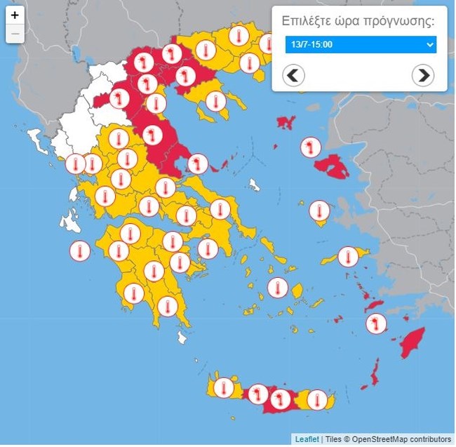 ΚΑΥΣΩΝΑΣ ΚΛΕΩΝ