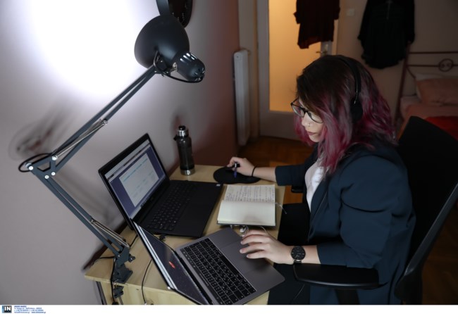 Τηλεργασία