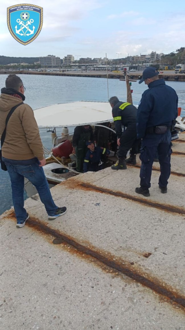 ραφηνα