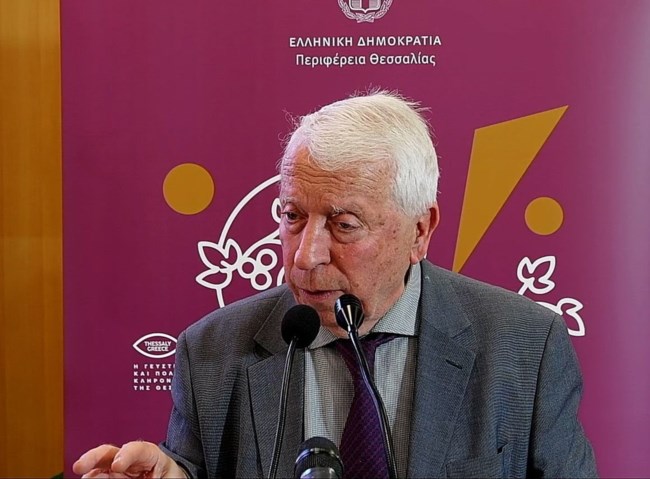 ΑΠΟΣΤΑΓΜΑΤΑ ΘΕΣΣΑΛΙΑΣ