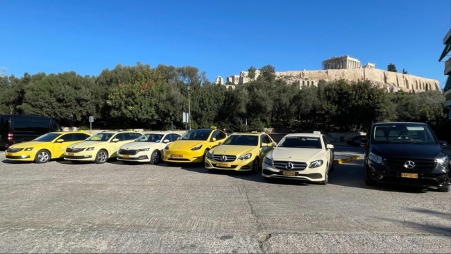 TAXI GR