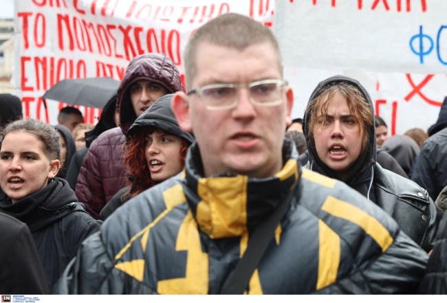 ΠΑΝΕΚΠΑΙΔΕΥΤΙΚΟ ΑΘΗΝΑ