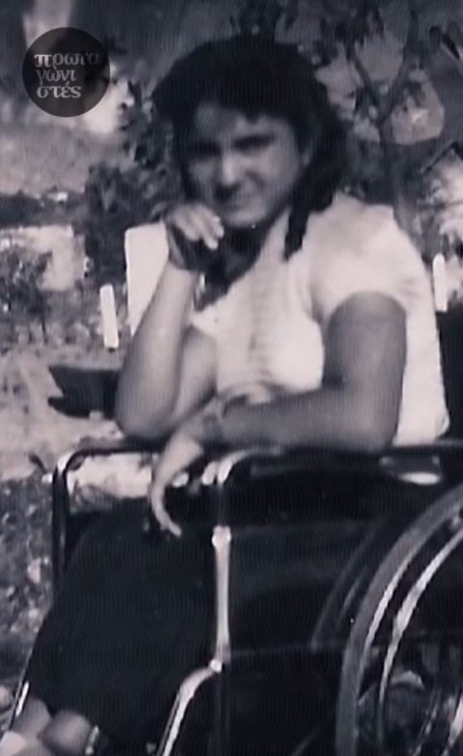 ΚΑΙΤΗ ΧΡΥΣΟΛΩΡΑ