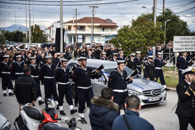 Κηδεία 21χρονου