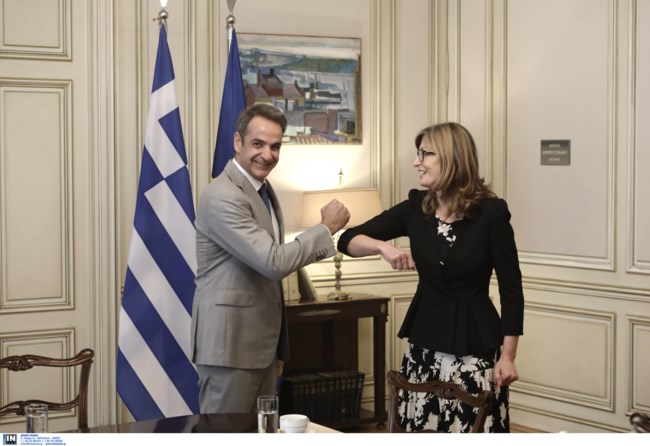 Μητσοτάκης-Ζαχαρίεβα