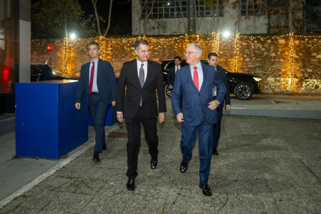 FOURLIS 75 ΧΡΟΝΙΑ