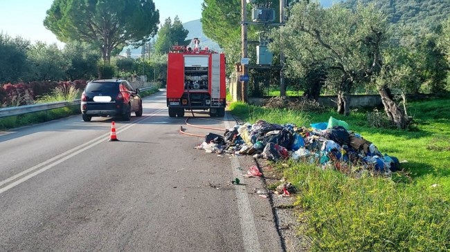 ΖΑΚΥΝΘΟΣ ΣΚΟΥΠΙΔΙΑ ΑΠΟΡΡΙΜΜΑΤΟΦΟΡΟ