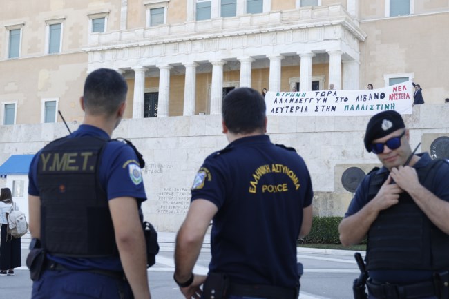 Νέα Αριστερά
