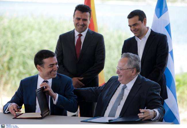 Ντιμιτρόφ - Κοτζιάς