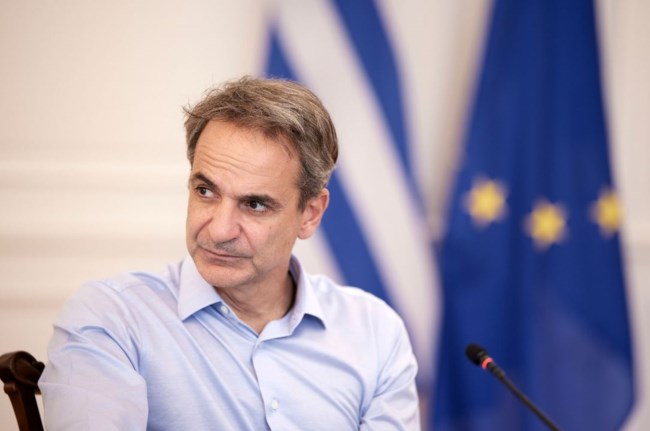 ΜΗΤΣΟΤΑΚΗΣ