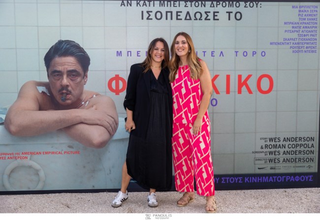φοινικικο