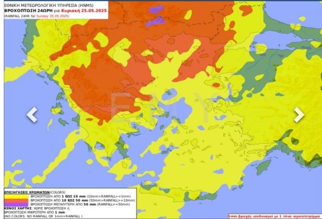 Χαλάει ο καιρός από σήμερα με βροχές, σκόνη και πτώση της θερμοκρασίας - Πρόγνωση ανά περιοχή