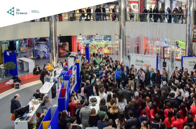 Το Junior Achievement Greece παρουσιάζει τις μαθητικές "start up" του 2023 σε Αθήνα και Θεσσαλονίκη