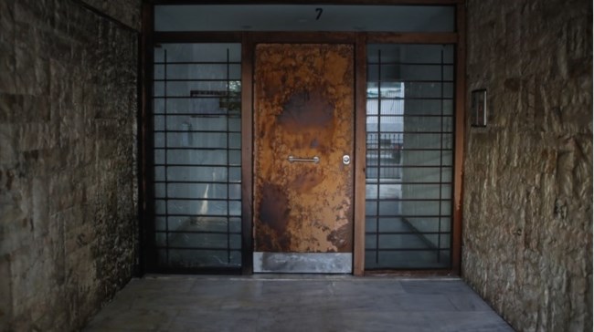 ΕΠΙΘΕΣΗ_ΜΙΧΟΣ