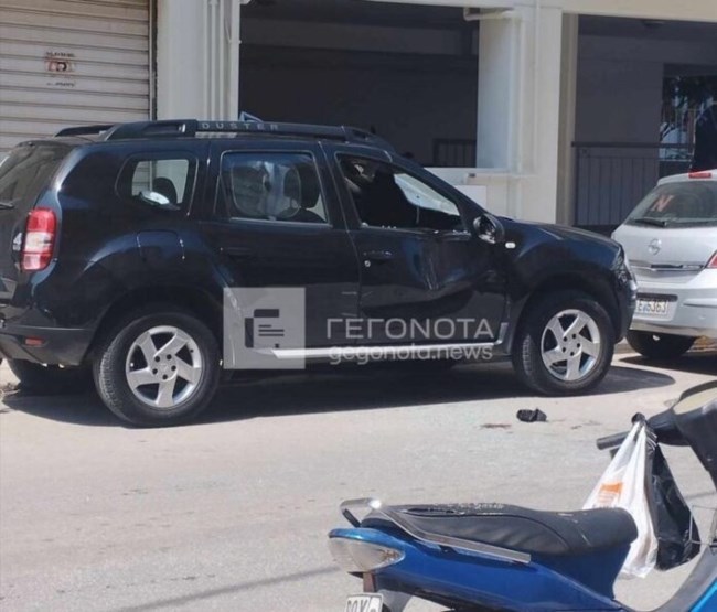 Βόλος