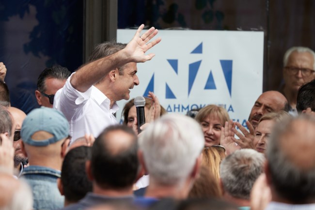 ΜΗΤΣΟΤΑΚΗΣ ΠΑΤΡΑ